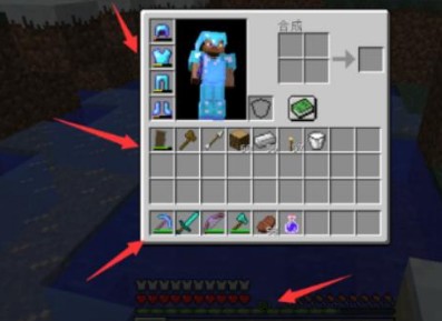 我的世界java版手机版