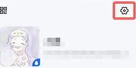 手机tim设置自动回复