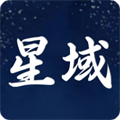 星域社区手机版
