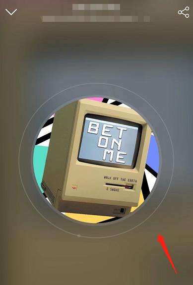 网易云音乐相似音乐查看教程