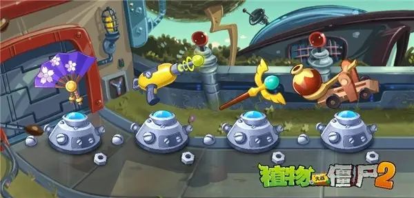 植物大战僵尸2国际服2024