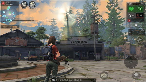 明日之后应用宝渠道服