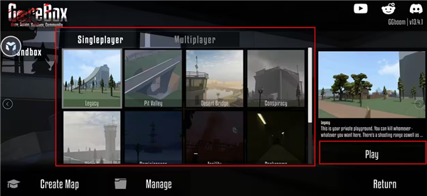 G沙盒仇恨14.5.0中文汉化版