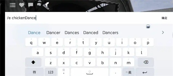G沙盒仇恨14.5.0中文汉化版