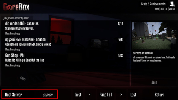 G沙盒仇恨14.5.0中文汉化版