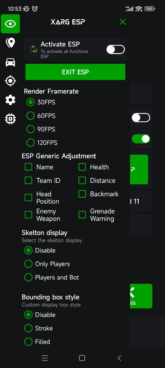 红ar增强版截图2