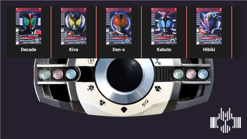 假面骑士帝骑豪华版模拟器