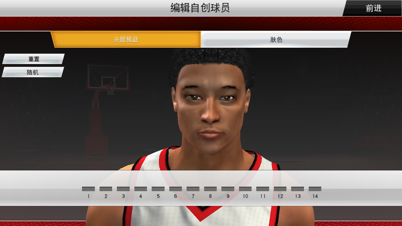 nba2k23正版截图2