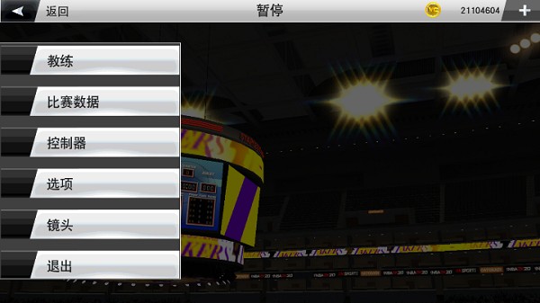 nba2k23破解版