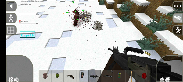 生存战争2双人版截图2