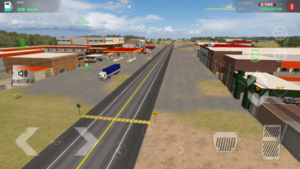 驾驶工作模拟器汉化版截图5