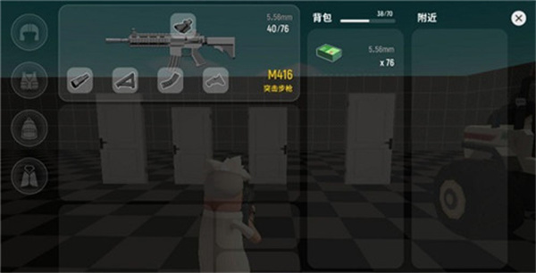 香肠派对ss14赛季