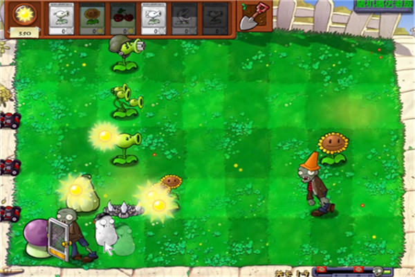 pvz随机模仿者版截图1