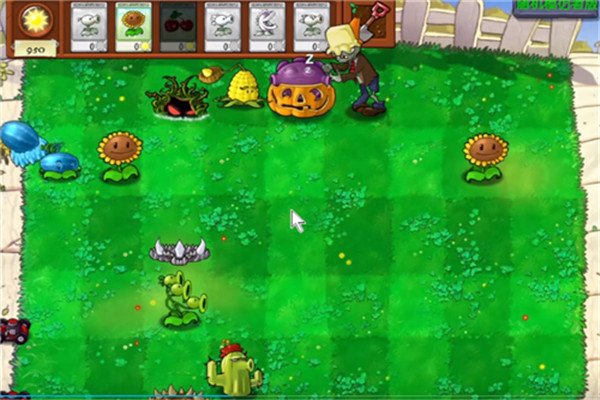 pvz随机模仿者版截图3