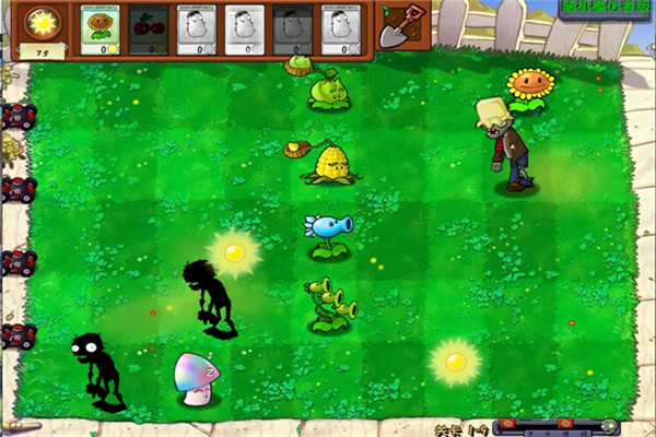 pvz随机模仿者版截图5