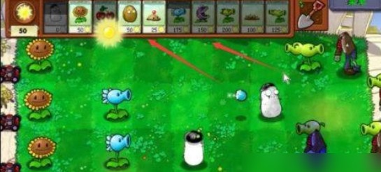 pvz随机模仿者版