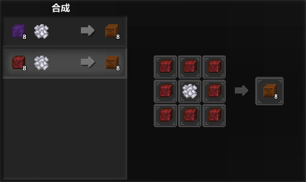 泰拉世界中文手机版