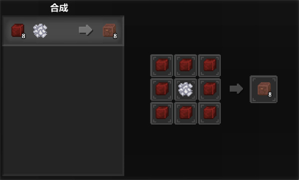 泰拉世界中文手机版