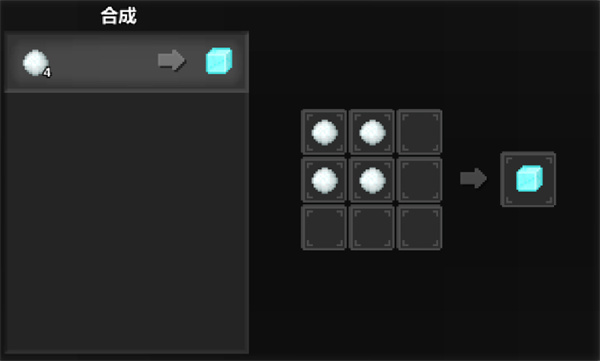 泰拉世界中文手机版