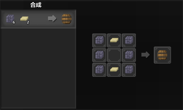 泰拉世界中文手机版