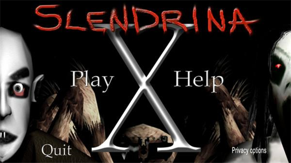 兰德里纳河X高配版截图1