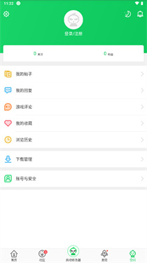葫芦侠app官方正版