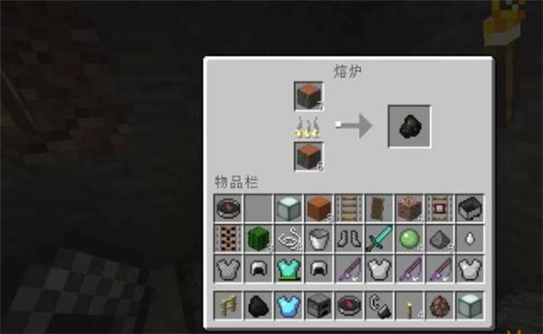 Minecraft苹果版
