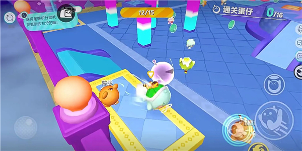 蛋仔派对电脑版官方版