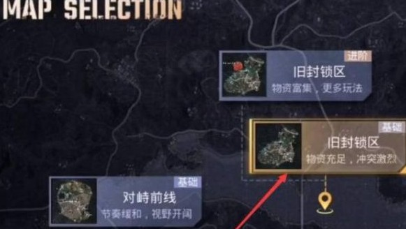 pubg地铁逃生测试服2024
