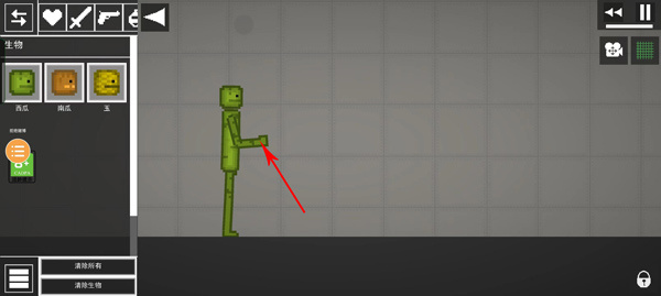 MelonSandbox中文版