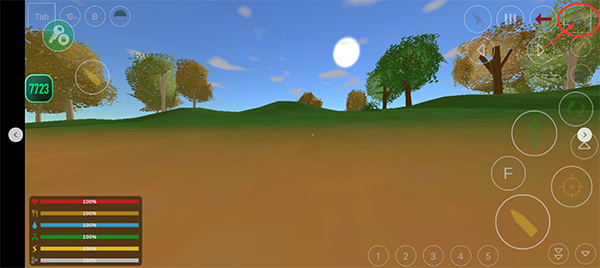 未转变者手机版