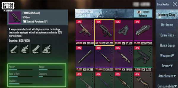 地铁逃生国际服