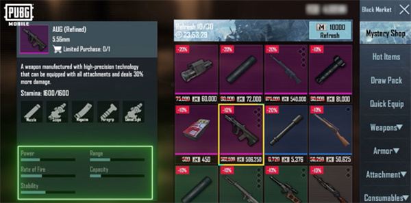 地铁逃生国际服