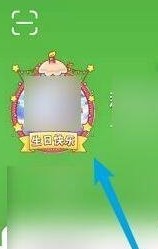 4399游戏盒安装免费版