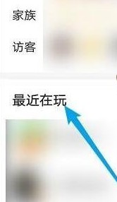 4399游戏盒安装免费版