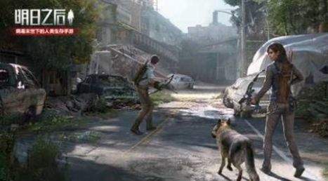 gjxink画质助手PUBG安卓版截图1