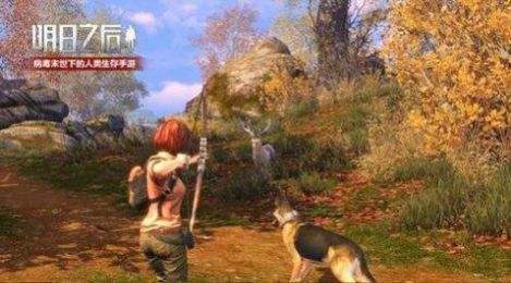 gjxink画质助手PUBG安卓版截图2