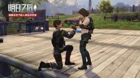 gjxink画质助手PUBG安卓版截图3