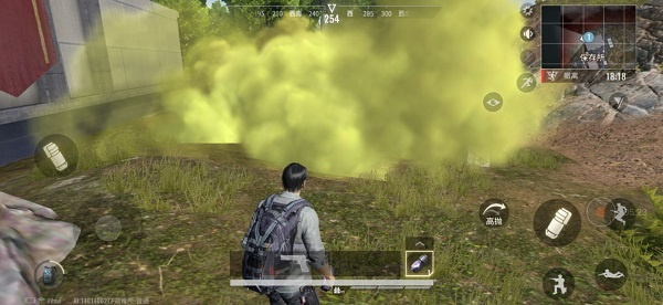 超凡先锋国际服手游版