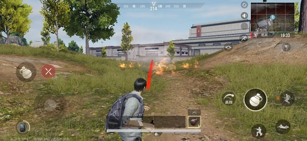 超凡先锋国际服手游版