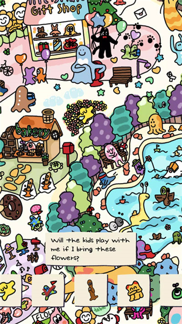 soupsoup magazine截图3