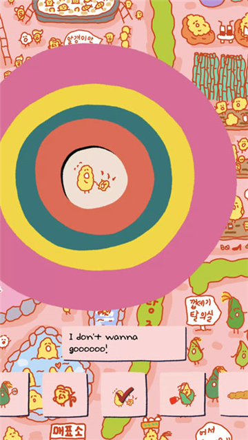 soupsoup magazine截图2