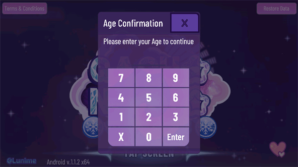 加查星云最新版