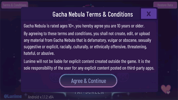 加查星云最新版