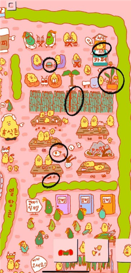 soupsoup magazine安卓汉语