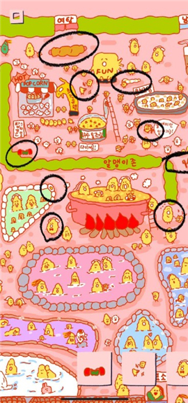 soupsoup magazine安卓汉语