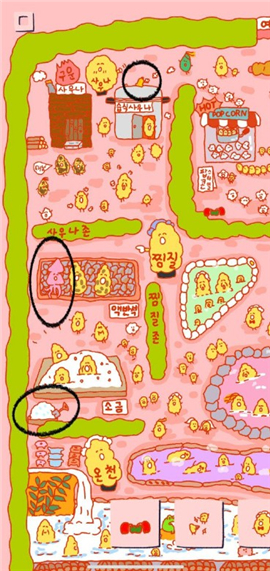 soupsoup magazine安卓汉语