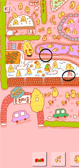 soupsoup magazine安卓汉语