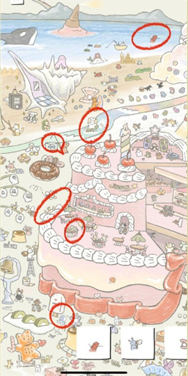 soupsoup magazine安卓汉语