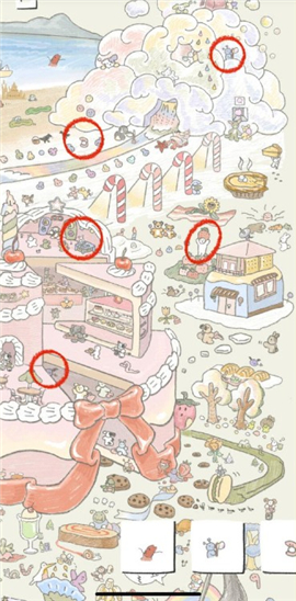 soupsoup magazine安卓汉语